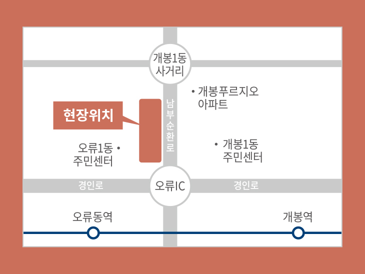 오시는길_이미지