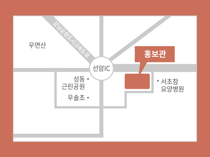 오시는길_이미지