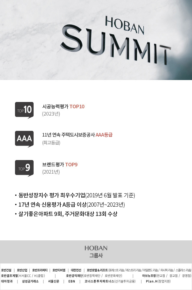 브랜드소개_이미지