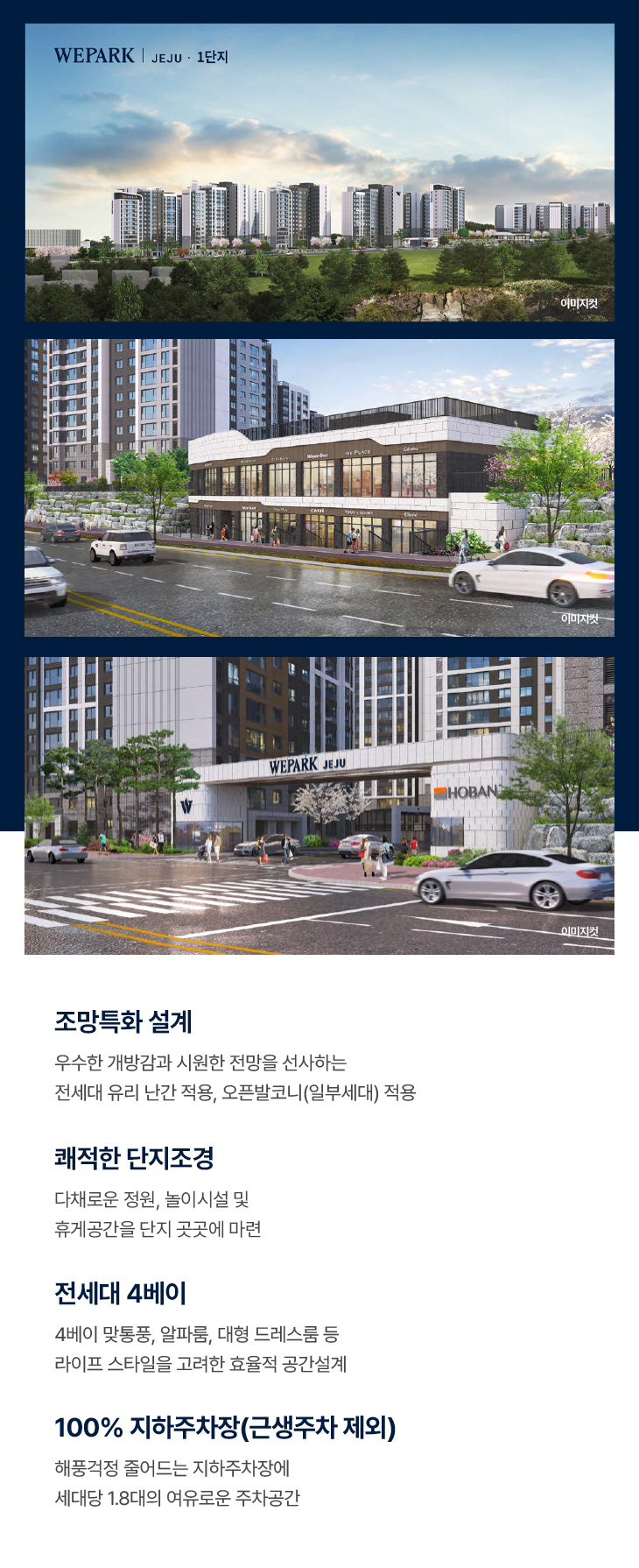 설계_이미지