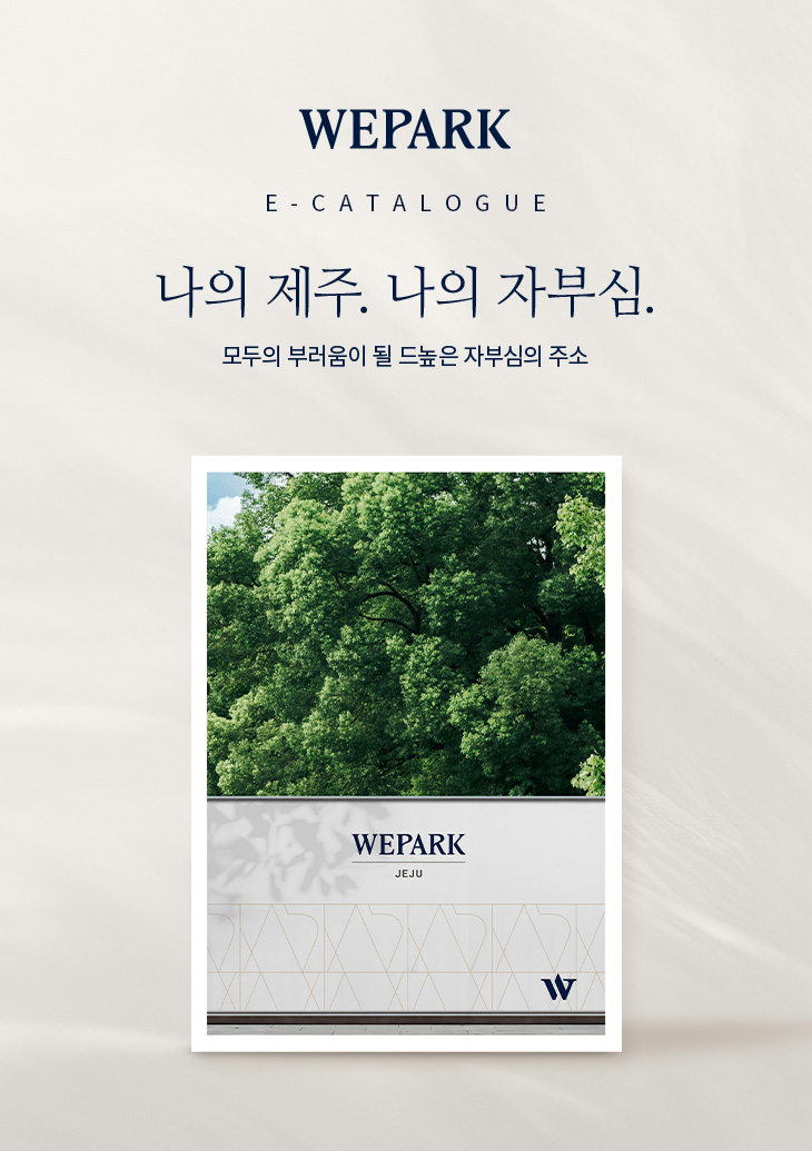 카달로그