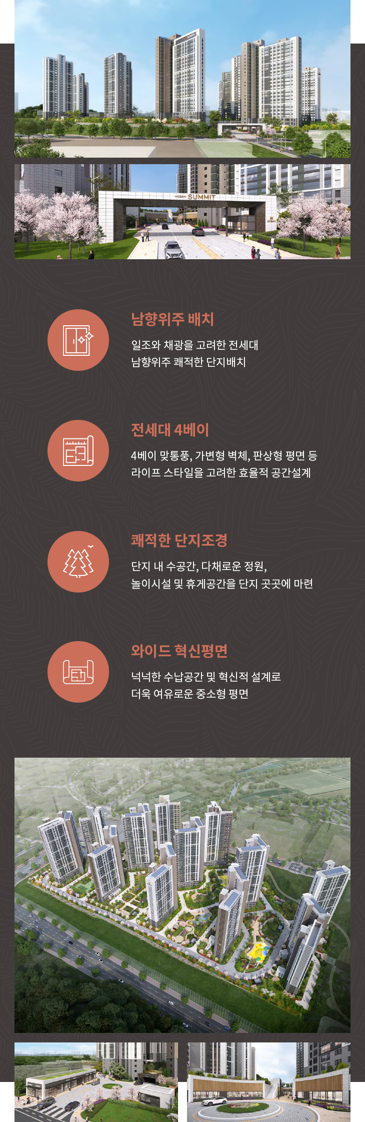 설계_이미지